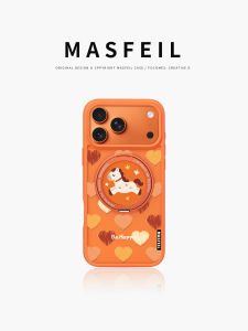 MASFEIL | Magnetic Standable Case 适用于 iPhone