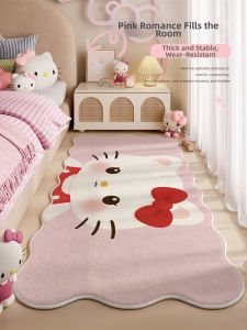XXM | Waterproof Cartoon Princess Bedside Rug