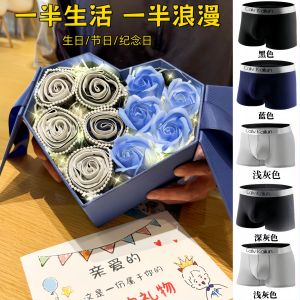 Creative Romantic Mens Underwear Bouquet Gift for Boyfriend Birthday Valentines Day Practical High-End Feeling Mens Boxer Shorts
