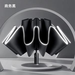 MOLORE | Automatic Reversible Sun Umbrella with UV Protection Foldable 3 Times