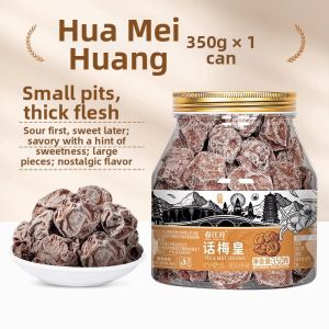 CHUNJIANGYUE | Specially Salty and Sour Meihua for Pregnancy