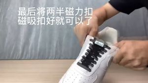 No Tie Magnetic Lock Buckle Elastic Shoelaces