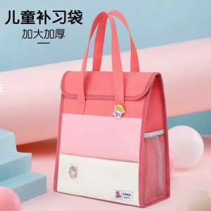 Canvas Zipper Style File Storage Bag Student Tutoring Bag Handheld Extra Curricular Study Bag for Boys And Girls Primary School