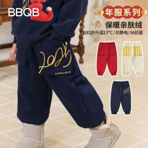 กางเกงกีฬาเด็กฤดูใบไม้ร่วง/ฤดูหนาว กางเกงขายาวทรงตรงสีแดงสำหรับเด็กชายและเด็กหญิง กางเกงขายาวทรงตรงแบบสวมสบายสำหรับเด็ก ผ้าฝ้ายผสมโพลีเอสเตอร์