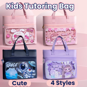 Student Tutoring Bag Cartoon Design Zipper Waterproof Thickened Oxford Cloth Book Portable Tote Bag