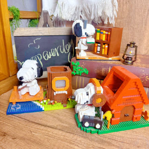 HENGSANHEJIMU | Snoopy Theme Small Particle Building Blocks Children Educational Toy