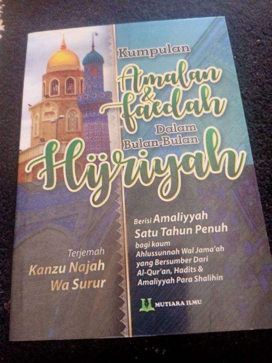 kitab amalan dan faedah faidah.(dalam bulan bulan)hijriah