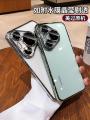 Huawei Pura70pro New Model Silicone Phone Case with Lens Film Full Cover Transparent Protective Shell for Couples Simple Modern. 