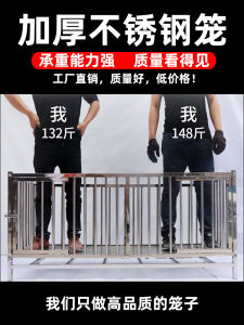 Stainless Steel Chicken Cage Household Extra Large Multi-Layer Fowl Coop Commercial Indoor Special Chicken Coop Household Multi-Purpose Chicken Coop