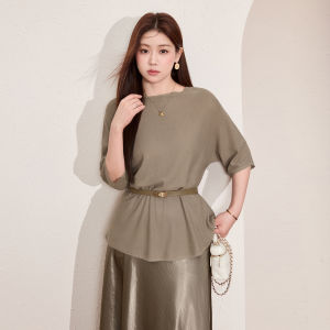 Plus Size Summer Elegant Slim Fit Two Piece Set