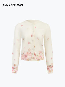 ANN ANDELMAN | Gentle Spring Printed Knitted Cardigan