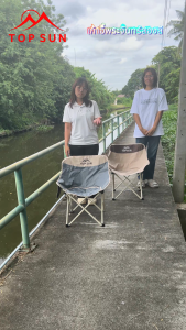 BKK เก้าอี้แคมป์ปิ้ง เก้าอี้สนาม เก้าอี้พับ แบบพกพา ปิคนิค พร้อมกระเป๋าจัดเก็บ ท่ออลูมิเนียมหนา รับน้ำหนัก160กก