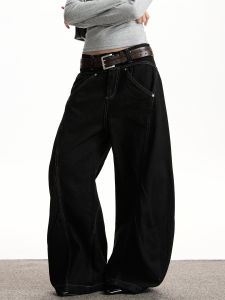 VATTY American Retro Denim Original Color Womens Loose Wide Leg Jeans Straight Cut Trousers Casual Wear All Seasons