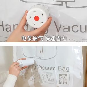 MLADEN Hanging Vacuum Storage Bag Down Jacket Coat Suit Dust Cover Wardrobe Artifact Clothing Sorting Bag