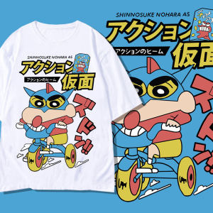 Bandai | Crayon Shin-chan Pure Cotton Short Sleeve T-Shirt for Men Summer Japanese Anime Collaboration Clothing Loose-Fit Tee for Kids