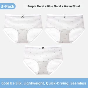 Summer Thin Seamless Quick-Dry Cooling Lady Underwear