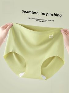 miiow | Ice Silk Womens Underwear High Waist Triangle Yoga Fitness Thin Summer Yoga Pants Cat Person Seamless Comfortable Breathable