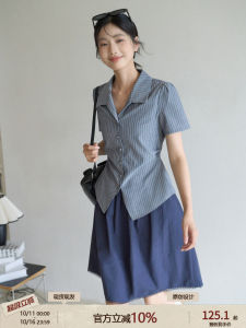 Blue Pleated Waist Cinched Stripe Shirt Womens Summer New High-End Short Sleeve Turn-down Collar Top Simple Style Slim Fit