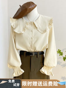 เสื้อเชิ้ตคอตุ๊กตาหลวมๆ สำหรับผู้หญิง แขนยาว ทรงหลวม แขนกระดิ่ง เสื้อเชิ้ตฤดูใบไม้ร่วง ผ้าฝ้ายผสมโพลีเอสเตอร์ ลายทาง สีพื้น