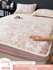 Kiss Dear | Thickened Velvet Mattress Protector Carved Pattern Warm Fleece