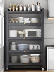 Kitchen Storage Rack with Door Multi-layer Floor-standing Multi-functional Cabinet for Dish Pot Appliance Storage Organization