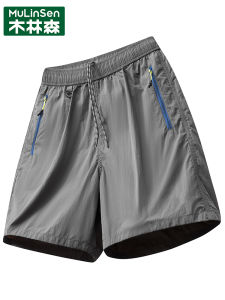 Quần Short Thể Thao Nam Mùa Hè 2025 Quần Dài Đến Đầu Gối Thoáng Khí Nhẹ Rộng Rãi Thoải Mái Cỡ Lớn Quần Thể Thao Thẳng