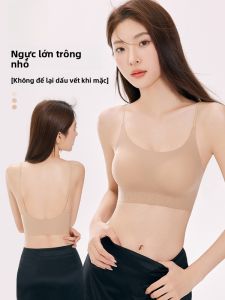 MiiOW | MiiOW Invisible Color Foundation Lotion Womens Underwear Gathered Anti-Sagging Side Breast Reduction Beautiful Back Bra