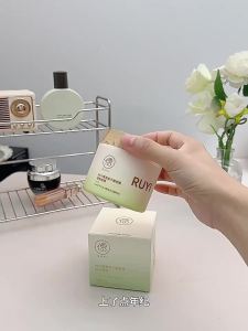RUYI | Repairing Hydrating Moisturizing Firming Anti-Wrinkle Sleep Mask