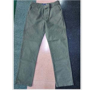 ขายาวกระบอกเล็ก