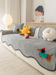 Minimalist Non-Slip Cartoon Sofa Cushion