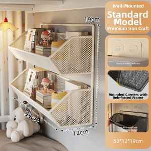 No-Drill Wall Mount Storage Rack