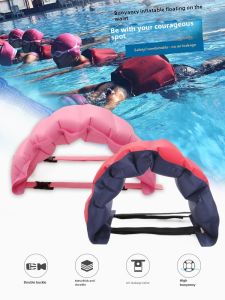 Learning Swimming Floating Belt Handy Gadget Inflatable Waist Floating Force Belt Auxiliary Supplies Children Beginners Bellyband Adult Back Float