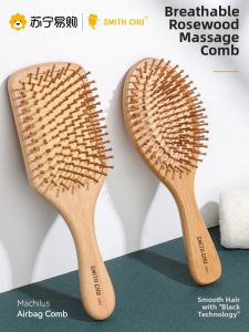 Long Hair Massage Comb Beauty Hair Care Airbag Pad Wooden Comb for Ladies Professional Hairdressing Tool Personal Care