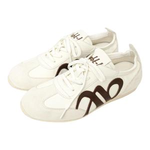 Height-Increasing Training Shoes