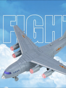 CHEZHI | Alloy Simulation Large Children Fighter Aircraft Model