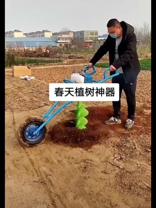 NANWEI Earth Ground Auger Drill Machine Post Hole Digger Gasoline 2 Stroke 68CC with BIT 100MM 150MM 200MM Earth Auger Post Hole Driller Digger Tree Planting Machine