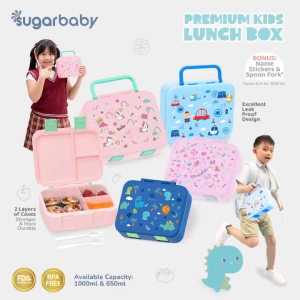 SUGARBABY Premium Kids Lunch Box / Kotak Makan Bekal Anak / SUGAR BABY BANDUNG