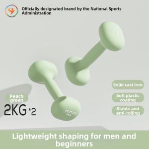 YOTTOY | Professional Strength Training Dumbbells