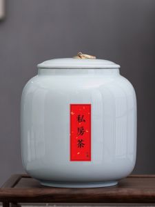 Large 1.5kg Ceramic Blue Porcelain Tea Canister Sealed Moisture Proof Empty Tea Box Tea Storage Jar Chinese Style Tea Gift Box