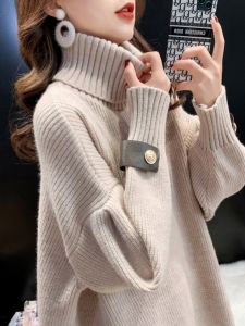 Korean Style Womens Cashmere Knitwear Mid-Length Thickened Loose Overhead Sweater Brand Clothing Tag Removed Straight Tube Type