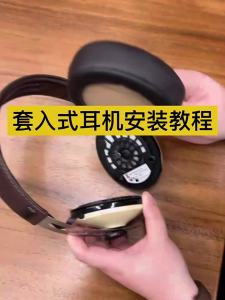 Replacement Earpads Ear Pads Cushion for MOMENTUM  2.0 2 2.0 (M2)  Wireless Over Ear Headphones