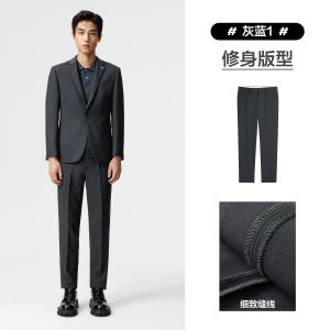 Peacebird Mens Slim Fit Business Trousers Wedding Straight Leg Suit Pants Spring New Style Casual Fashion Polyester Blend
