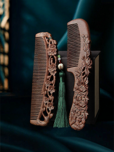 XIAOLIZI | Portable Antique Style Golden Silk Rosewood Massage Comb For Ladies