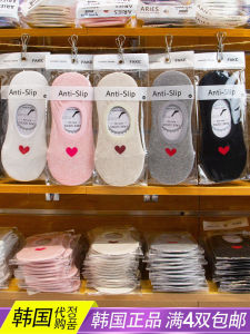 นําเข้าจากเกาหลี ผู้หญิง ถุงเท้าสั้นบางมองไม่เห็น ถุงเท้าเรือรูปหัวใจ ผ้าฝ้าย น้ำหนักเบา ฤดูร้อน ถุงเท้า