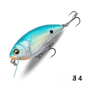 เหยื่อปลอม Magic Works ขนาด 56 มม. น้ำหนัก 12.3 กรัม แบบ Crankbaits สำหรับตกปลา Pike เหยื่อแข็งแบบลอยน้ำ พร้อมแผ่น PCB Lip Crank Jerkbait สีดำ รูปทรงปลา Minnow