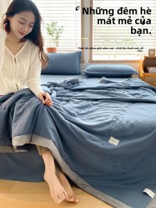 KAMONI | Summer Cooling Blanket for Office Nap and Dormitory Use