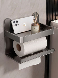 youqin | Wall-Mounted Drill-Free Toilet Paper Dispenser