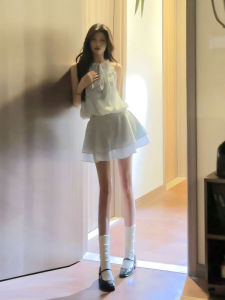 CHANGTONG | French Style Halter Neck Waist Shaping Short Dress