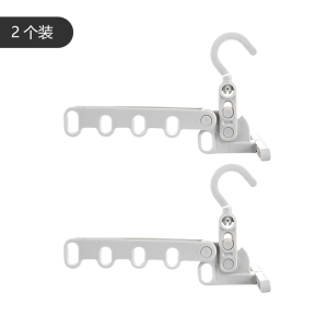 Portable Folding Travel Luggage Laundry Drying Rack Five-Hole Plastic Clothes Hanger Compact Storage Organizer for Adults