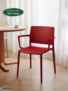 NANGUAHEZI | Ghế Ăn Cơm Thiết Kế Scandinavia Có Tựa Tay Đống Xếp Tựa Lưng Dày